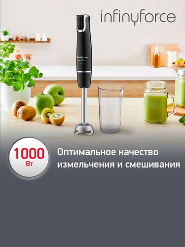 Blender Moulinex DD944810, qora, фото