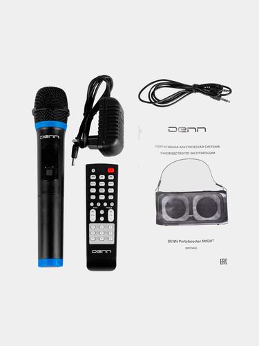 Портативная акустика DENN DPS545, Черный, 399900000 UZS