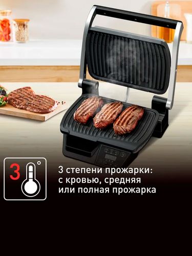 Электрогриль Tefal GC740B30, Стальной, фото
