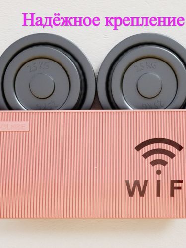 Органайзер для Wi-Fi роутера, настенный, мод 1, Черный, фото