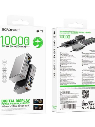 Borofone BJ72 portativ batareyasi, 10 000 mA/soat, kulrang, купить недорого