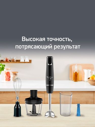 Blender Moulinex DD944810, qora, купить недорого