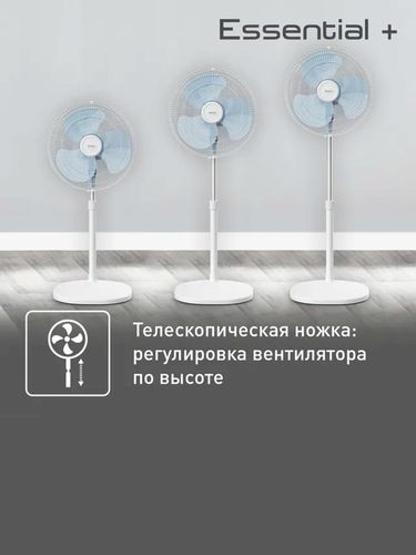 Вентилятор Tefal VF4410F2, Белый, фото