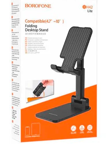 Telefon uchun stol ushlagichi Borofone BH42 Lite, Qora