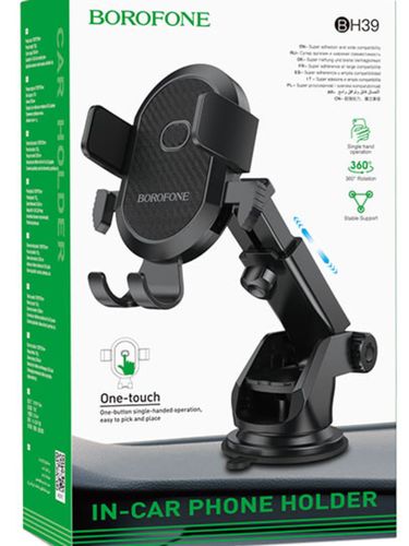 Автомобильный держатель для телефона Borofone BH39, Черный 