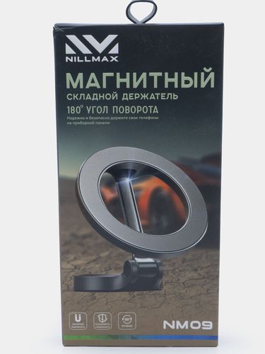 Магнитный держатель для телефона Nillmax NM09, Черный