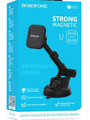 Автомобильный держатель Borofone BH21, Черный