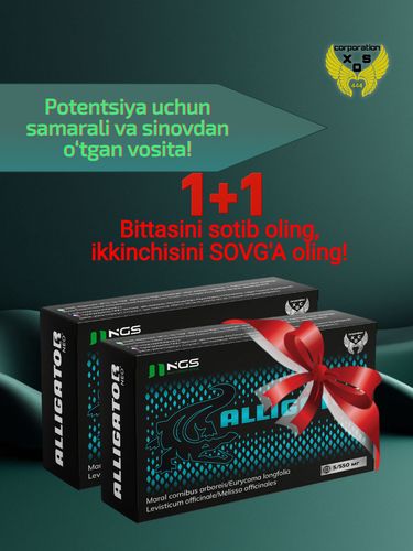 Alligator - XOS Corporation tezkor ta’sirga ega potentsialni oshirish uchun samarali vosita,  1+1 aksiya bilan birga!, купить недорого