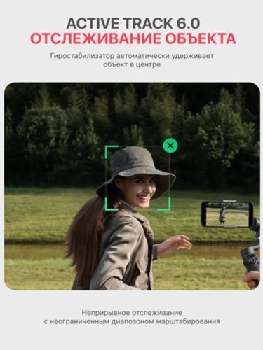 Smartfon uchun stabilizator DJI Osmo Mobile 6, Qora, 500000000 UZS