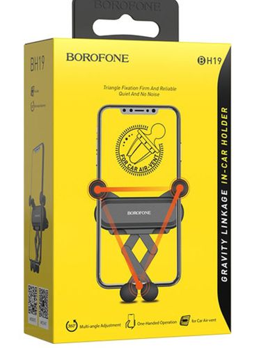 Автомобильный держатель для телефона Borofone BH19, Черный