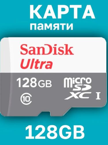 Xotira kartasi Sandisk SDHC Micro Ultra, 128 GB