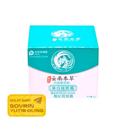 Sepkillarga qarshi yuz uchun oqartiruvchi krem, 30 gr (Andijon uchun)