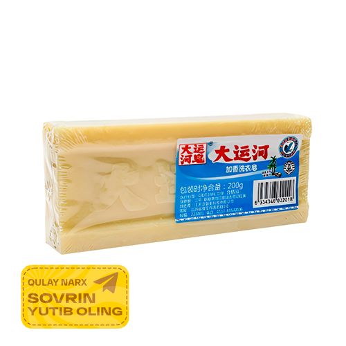 Uy uchun mo‘jizaviy kir sovun, 200 gr (Namangan uchun)