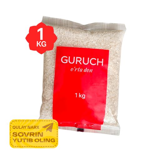 Guruch, 1 kg (Namangan uchun)