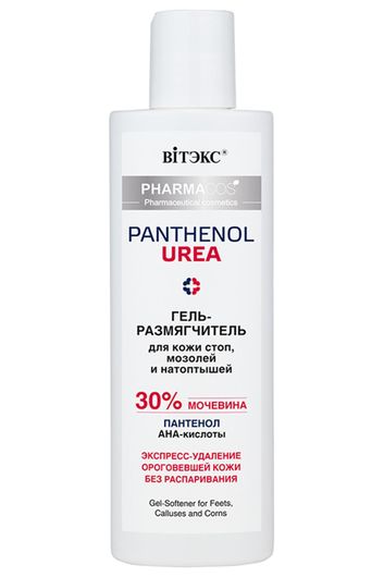 Гель-размягчитель для стоп Витэкс Pharmacos PANTHENOL UREA ⭐ купить по ...
