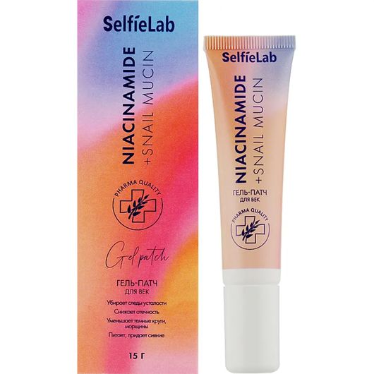 Гель-патч SelfieLab для век Niacinamide + Snail mucin ⭐ купить по цене ...