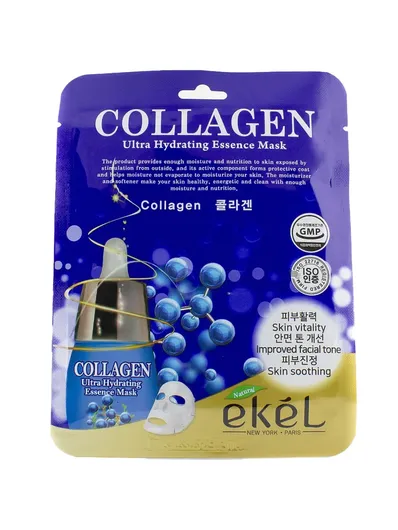 Тканевая маска для лица с коллагеном Ekel collagen Ultra Hydrating ...