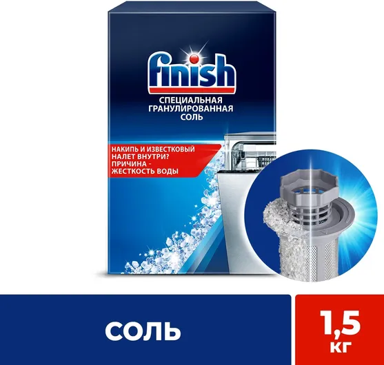 Соль специальная для защиты посудомоечной машины Finish, 1,5 кг ⭐ ...