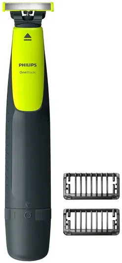 Триммер Philips OneBlade QP2510/11 ⭐ купить по цене 0 сум в Ташкенте и ...