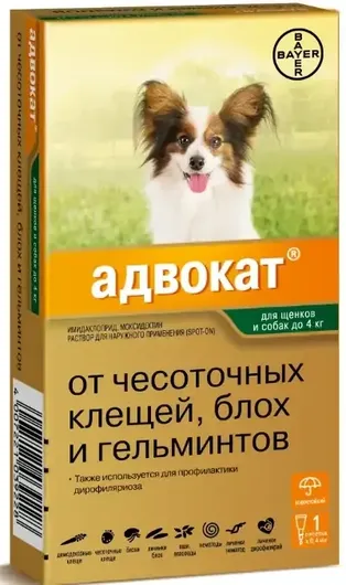 Капли от блох для Advocate для собак, 4 кг ⭐ купить по цене 0 сум в ...