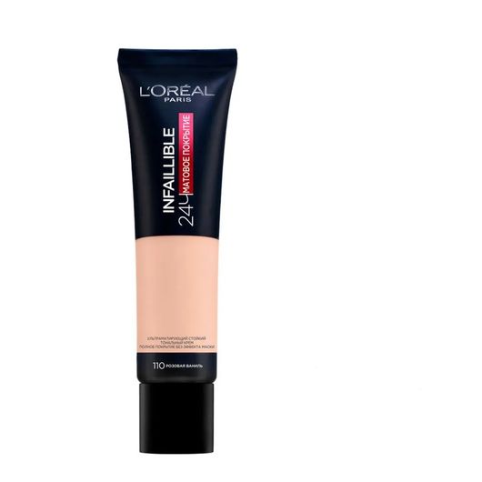 Ультраматирующий стойкий тональный крем L'Oreal Paris Infaillible 24ч ...