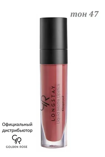Губная помада Golden Rose Longstay Liquid Matte Lipstick, №-47 ⭐ купить ...