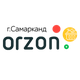 Orzon