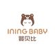 INNIGBABY